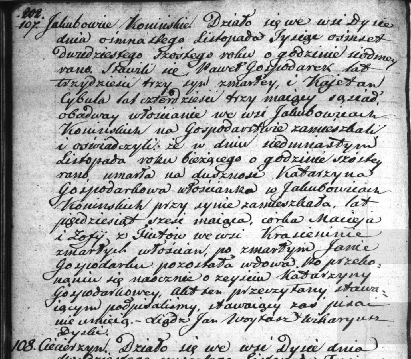 Death record of Katarzyna Gospodarek, Dys 1826