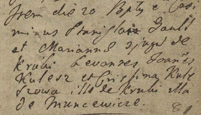 Baptism of Kazimierz Gaul, 20 January 1732